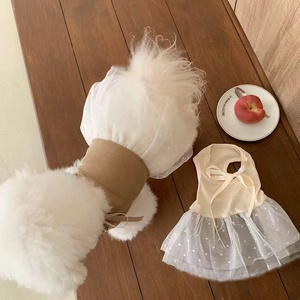 Vestido de Tul con Lazo y Puntos <span class=keywords><strong>para</strong></span> Mascotas, Falda Tutú sin Mangas <span class=keywords><strong>para</strong></span> Perros y <span class=keywords><strong>Gatos</strong></span> Pequeños - Product Image 5