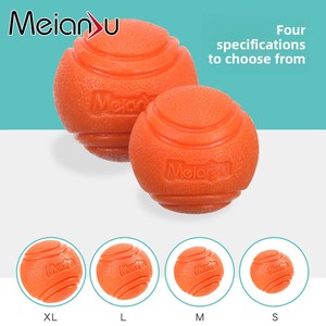 Pelota de Goma Indestructible para Perros, Juguete Masticable con Sonido, Flotante, para el Cuidado Dental, Juguete Interactivo para Perros, Suministros para Mascotas - Product Image 2