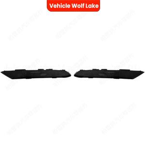 Franja Decorativa para Parachoques Delantero Wolf Lake para Lincoln MKZ 2013, Moldura ABS DP5Z17E811AA - Product Image 3