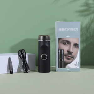 Afeitadora Mini Portátil Recargable por USB para Hombre - Product Image 4