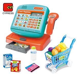 เด็กเล่นซูเปอร์มาร์เก็ตCaja Registradora De Juguete<span class=keywords><strong>แคชเชียร์</strong></span>เครื่องของเล่นเด็กCash Register<span class=keywords><strong>ของเล่น</strong></span> - Product Image 2