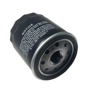 CO-7707 90915WYZZE1 1150100550 1560101010 กรองน้ำมันเครื่องสำหรับ Toyota Aygo C-HR MR2 Porte Rav4 Yaris Vios Highlander Hilux Crown Camry - Product Image 4