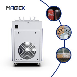 工厂供应手持式激光除锈机除锈1500w 2000w 3000瓦 - Product Image 2