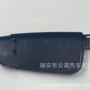 Lame d'essuie-glace Mercedes-Benz 1648240049 en caoutchouc synthétique pour voiture, pièce de rechange - Product Image 1