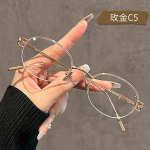 Gafas semimontura de titanio puro ultraligeras estilo Fak, antiluz azul, para mujer, 20910, montura de titanio completo de alta inteligencia - Product Image 3