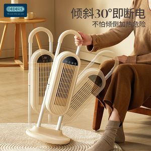 Calentador Eléctrico Oidire de 30 m² con Altura Ajustable, Calentador Portátil para el Hogar - Product Image 2
