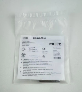 เซ็นเซอร์ความใกล้ชิด150387 SIEN-M8B-PS-S-wbrL - Product Image 1