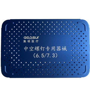 Set di Strumenti per Sistema di Viti Cannulate (6.5 e 7.3) Strumenti Chirurgici Ortopedici - Product Image 3