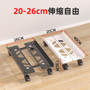 Support portable en métal pour ordinateur, largeur réglable de 24 à 28 cm, avec roulettes à frein pour support de rangement de bureau - Product Image 4