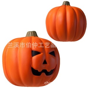 Balle anti-stress en PU en forme de citrouille, orange, jouet décoratif d'Halloween pour enfants et adultes - Product Image 1