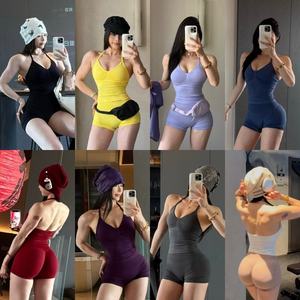 Conjunto Deportivo de Dos Piezas para Mujer, Estilo Europeo Americano, Top Deportivo y Pantalones Cortos, Ropa de Fitness, Cuello Halter, Espalda Descubierta, Yoga, Color Sólido - Product Image 2