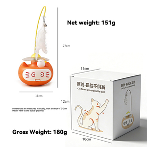Mainan Tongkat Bulu Kucing Baru dengan Desain Bercahaya dan Catnip, Menghilangkan Kebosanan, Mainan Interaktif untuk Kucing dan Anak Kucing, Perlengkapan Hewan Peliharaan - Product Image 5