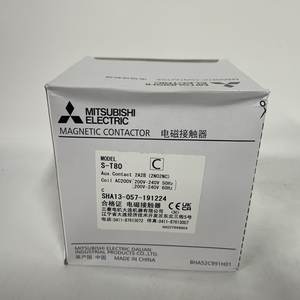 Relais thermique de surcharge SIEMENS TeSys S-T80 Multi-tension Haute efficacité - Product Image 1