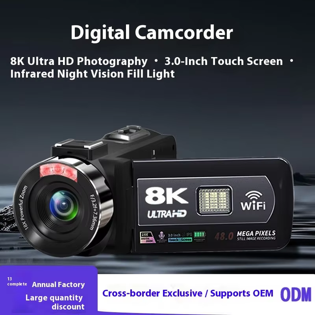 8K Video Camera 3 Inch LCD Touch Screen Recorder Ultra HD WIFI Portable Recording Camcorder 18X Digital Zoom Camera