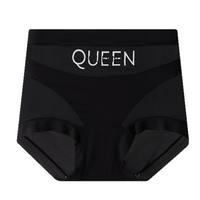 Culotte gainante taille haute pour femme en nylon et soie glacée, antibactérienne, sans couture, respirante, avec maille, effet remonte-fesses, grande taille