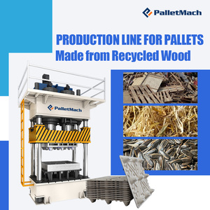 ราคาเครื่องทำพาเลทไม้บีบอัด PalletMach 1200*1000 มม. - Product Image 2