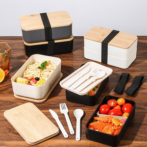 Boîte à lunch en bambou à double couche, compatible micro-ondes, avec ustensiles, pour le bureau ou l'école - Product Image 2