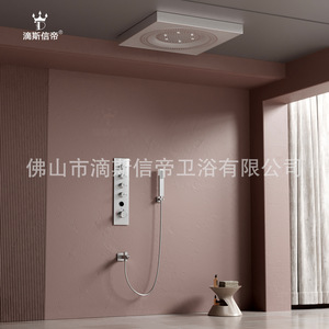Dipsin Di Concealed Thermostatic Shower <b>Set</b> <b>Square</b> Rain Head 7 Color Led Lighting With Handheld Shower - Product Image 4