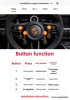 Module SC pour volant de voiture, bouton d'éjection, démarrage à un bouton, commande de suralimentation sur le bouton pour Panamera 971-1 Cayenne 9Y0