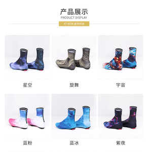 Multi-Color Elastic Cycling Shoe Cover Windproof Water Resistant MTB Road Bike Overshoes for Outdoor <b>Bicycle</b> Riding Water Hiking - Product Image 2