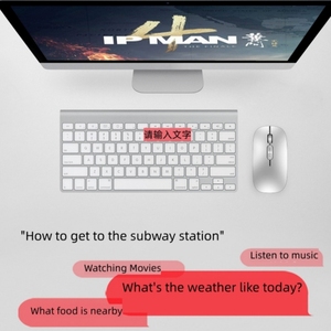 Destek özelleştirme AI akıllı ses çeviri fare çift modlu kablosuz ses aktive fare - Product Image 6