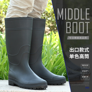 Botas de Lluvia Impermeables para Hombre, Color Negro, Antideslizantes, para Trabajo - Product Image 1