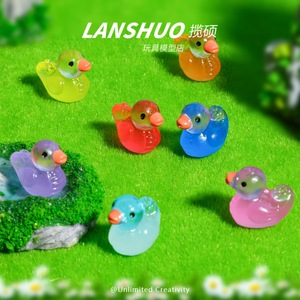 Lanshuo Mini Pato de Resina, Manualidades, Accesorios de Joyería DIY, Adornos de Escritorio, Decoración Creativa, Juguete Modelo 3D - Product Image 2