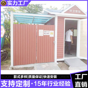 สถานีรีไซเคิลถังขยะกลางแจ้ง โครงสร้างไม้ทรงสี่เหลี่ยมเรียบง่าย สำหรับรวบรวมและคัดแยกขยะ - Product Image 3