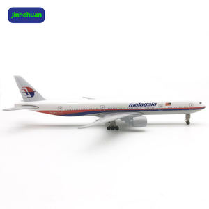 เครื่องบิน B777มาเลเซียขนาด20ซม. เครื่องบินมินิบินได้สำหรับสะสมของตกแต่งเครื่องบินโมเดลงานฝีมือโลหะของขวัญ - Product Image 2