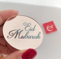 Garniture de Cupcake en acrylique de 5cm, 7 pièces, décor pour gâteau du Ramadan Eid Mubarak, pour Hajj Mubarak, pâtisserie musulmane