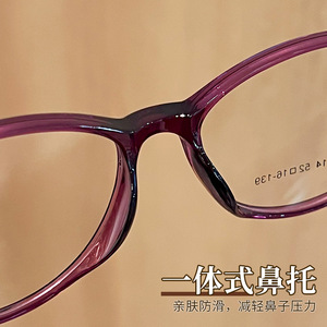 Gafas de Moda para Mujer con Montura TR Estilo Ojo de Gato Mirror One Factory 7214 Danyang, Monturas para Miopía, Tamaño Mediano - Product Image 2