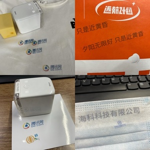 Impresora de Etiquetas MBrush Connect para Teléfono, Imprime en Cualquier Superficie, Impresoras de Inyección de Tinta a Color, Impresora de Bolsillo, la Más Pequeña Impresora Cúbica - Product Image 6