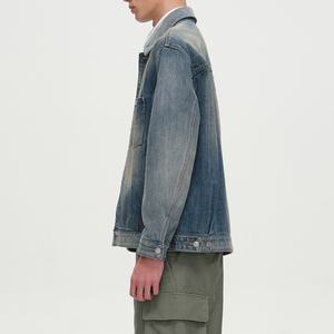 Nouvelle Veste Courte en Jean Tendance pour Homme – Style Urbain, Effet Vieilli et Délavé, 100% Coton Vintage - Product Image 4