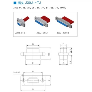 J30j-31tjl ขั้วต่อ J30j-31tj แบบปรับแต่งได้ J30j-31zkp ซ็อกเก็ตปลั๊ก31ขา ZKW-j/ zkn-J - Product Image 6