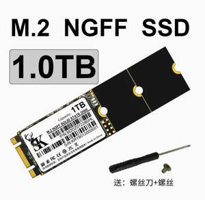WGZX En Yeni Ürün M2 Soğutuculu Pcie Sabit Disk 128gb 256 512 1tb M.<span class=keywords><strong>2</strong></span> 2242 Nvme Ssd Dizüstü ve Masaüstü Bilgisayarlar için - Product Image 2