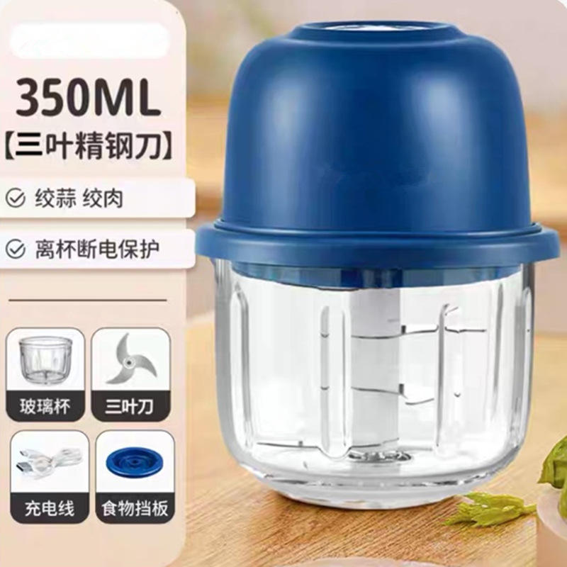 1216 สีน้ำเงินเข้ม 300ML พลาสติก (ใบมีดสี่แฉก)