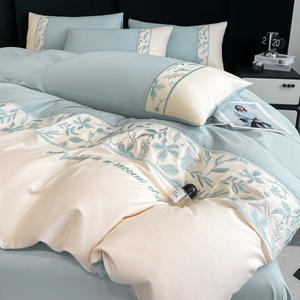 Ins Style Simple pur coton quatre pièces ensemble Style français petit drap de lit parfumé housse de <span class=keywords><strong>couette</strong></span> haut de gamme literie quatre pièces ensemble - Product Image 6