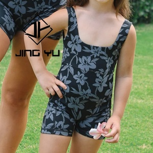 Traje de Baño de Una Pieza con Estampado de Playa Personalizado para Niña, Diseño de Alta Calidad, Poliéster Ecológico - Product Image 3