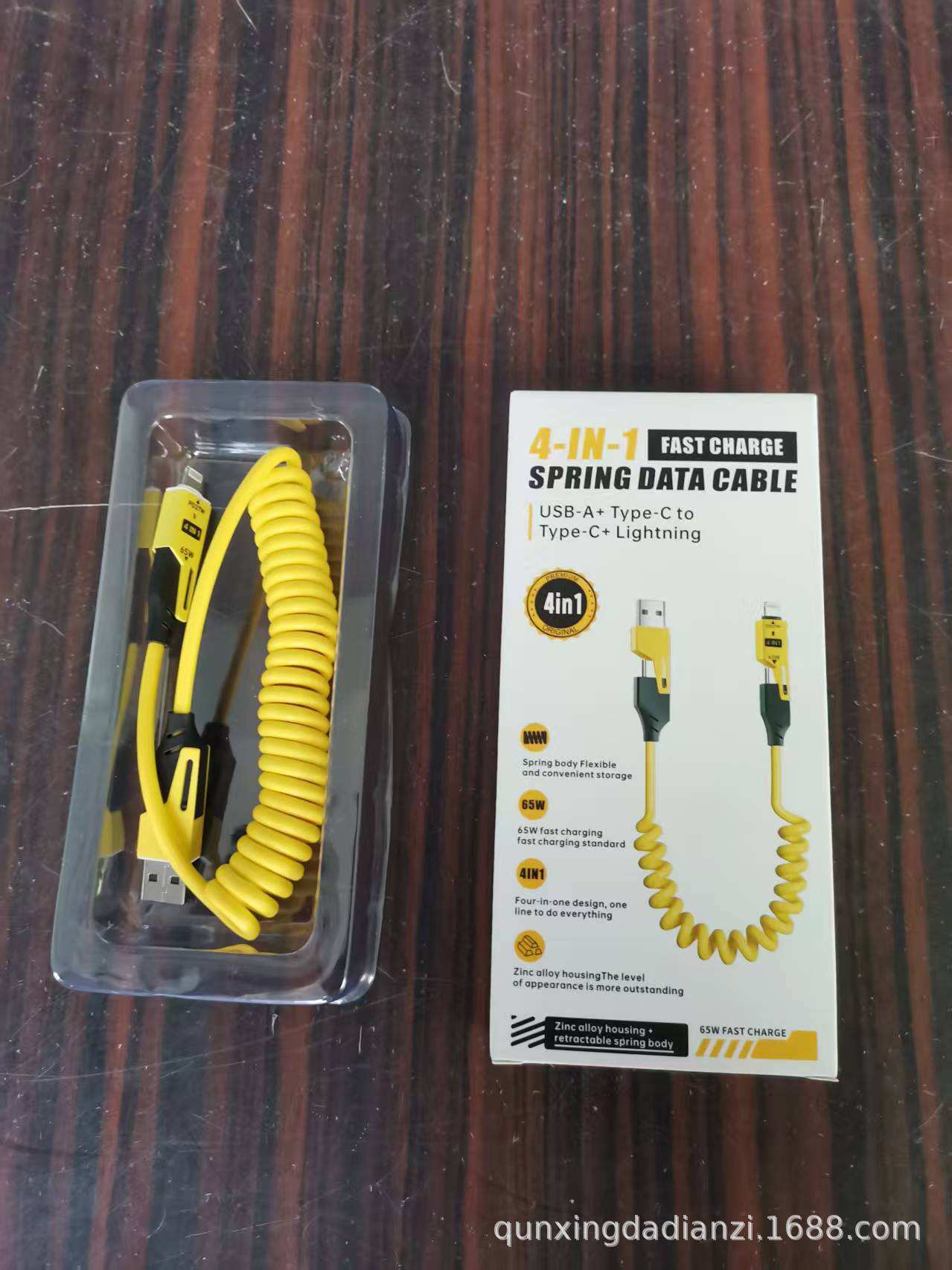 สีเหลือง(กล่อง)