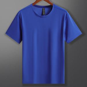 Kaos Polos Kerah Bulat Custom Logo Grosir, Bahan Spandex Polyester, Cepat Kering, Bernapas, Seragam Latihan Tim, Dukungan Pesanan Massal - Product Image 4
