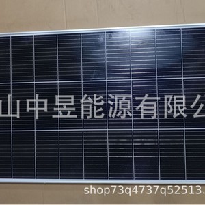 แผงโซลาร์เซลล์ชนิด N 170W 175W 180W โมโนคริสตัลไลน์ ประสิทธิภาพสูงในการผลิตพลังงาน - Product Image 1