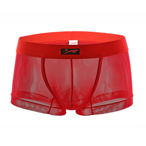 กางเกงในชายเซ็กซี่สำหรับเกย์ใหม่ - Product Image 4