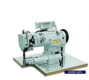 Nouvelle machine à coudre industrielle informatisée à point noué, à plat, à une aiguille, avec coupe-fil et entraînement composé - Product Image 1