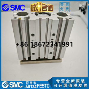 SMC Gas Buffed Three-Rod Cilindro MGPL/30A/50A/75A100/150AZ Bombas hidráulicas con cilindro de varilla guía - Product Image 2