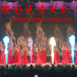 Machine à feu à glace carbonique à 3 têtes à commande électrique, <span class=keywords><strong>effet</strong></span> de scène, liquide huileux, machine à flamme DMX pour scène - Product Image 2