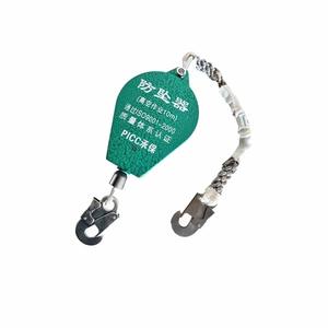 High-Altitude <b>Heavy</b>-<b>Duty</b> Fall Arrestor Industrial Self-Locking Self-Controlled Descent Device Insulating Webbing Fall Protection - Product Image 3