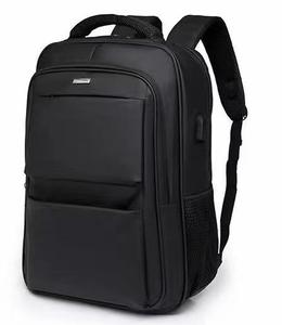 Mochila para Portátil Oxford Impermeable, Venta Directa de Fábrica Lvteng, con Puerto USB Anti-Robo, Diseño Geométrico, Unisex, 20-39L, Duradera - Product Image 1