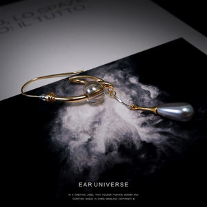 تصميم أصلي مجرة جليدي بارد رمادي لؤلؤي على شكل أقراط متدلية مخصصة مصنوعة يدويًا طويلة أنيقة هندسية للنساء - Product Image 5