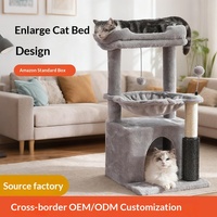 Grand arbre à chat pour chats de grande taille avec lit, griffoir et plateforme de saut - Panneau en bois recouvert de sisal - Emballé en carton - 4+ niveaux - Vente en gros