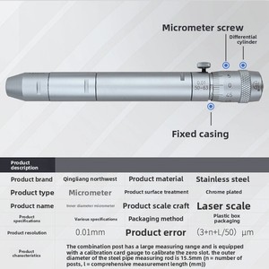 Micromètre de mesure de diamètre intérieur haute précision 50-600 mm, type tige à deux points - Product Image 2